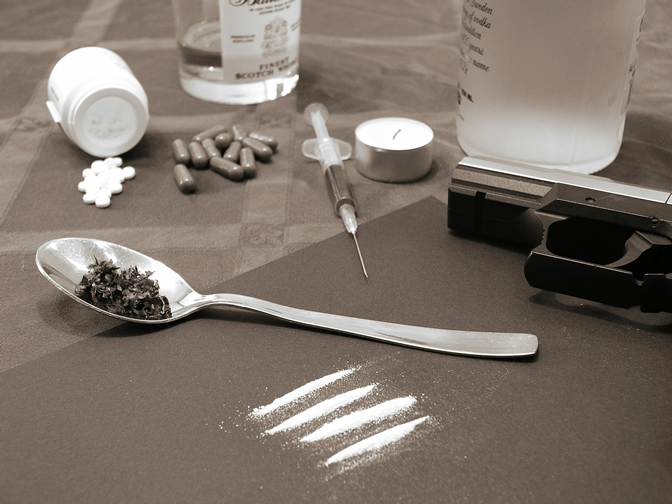 Лечение наркомании